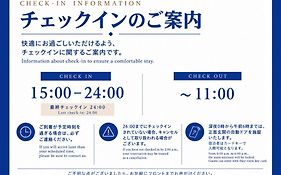 Homm Stay Nagi Shijo Kyoto By Banyan Group